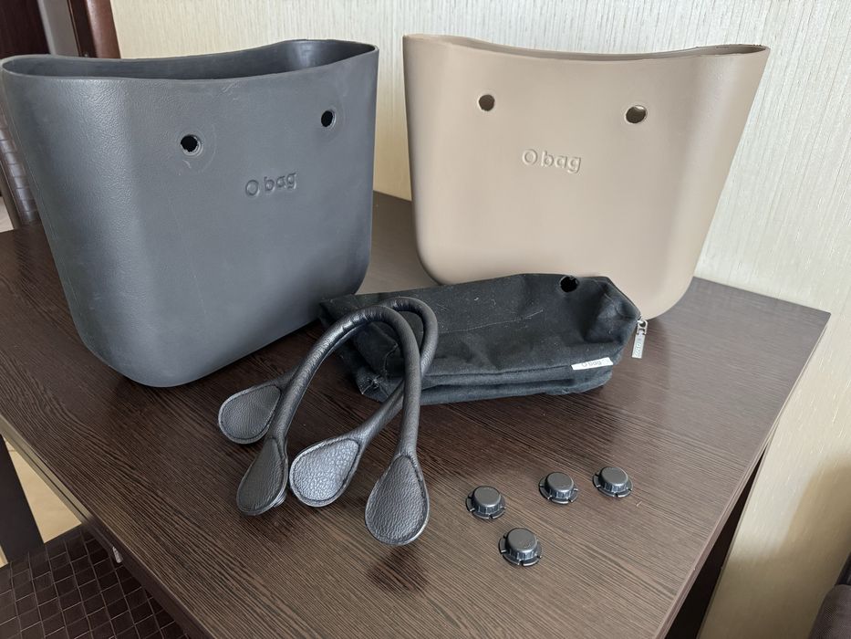 O bag classic • оригінал • комплект 2 корпуса + ручки + вкладка