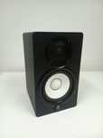Coluna de Som Yamaha HS5