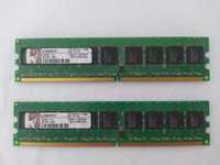 2x RAM Kingston KD6502-ELG 1GB DDR2 ECC UB CL5