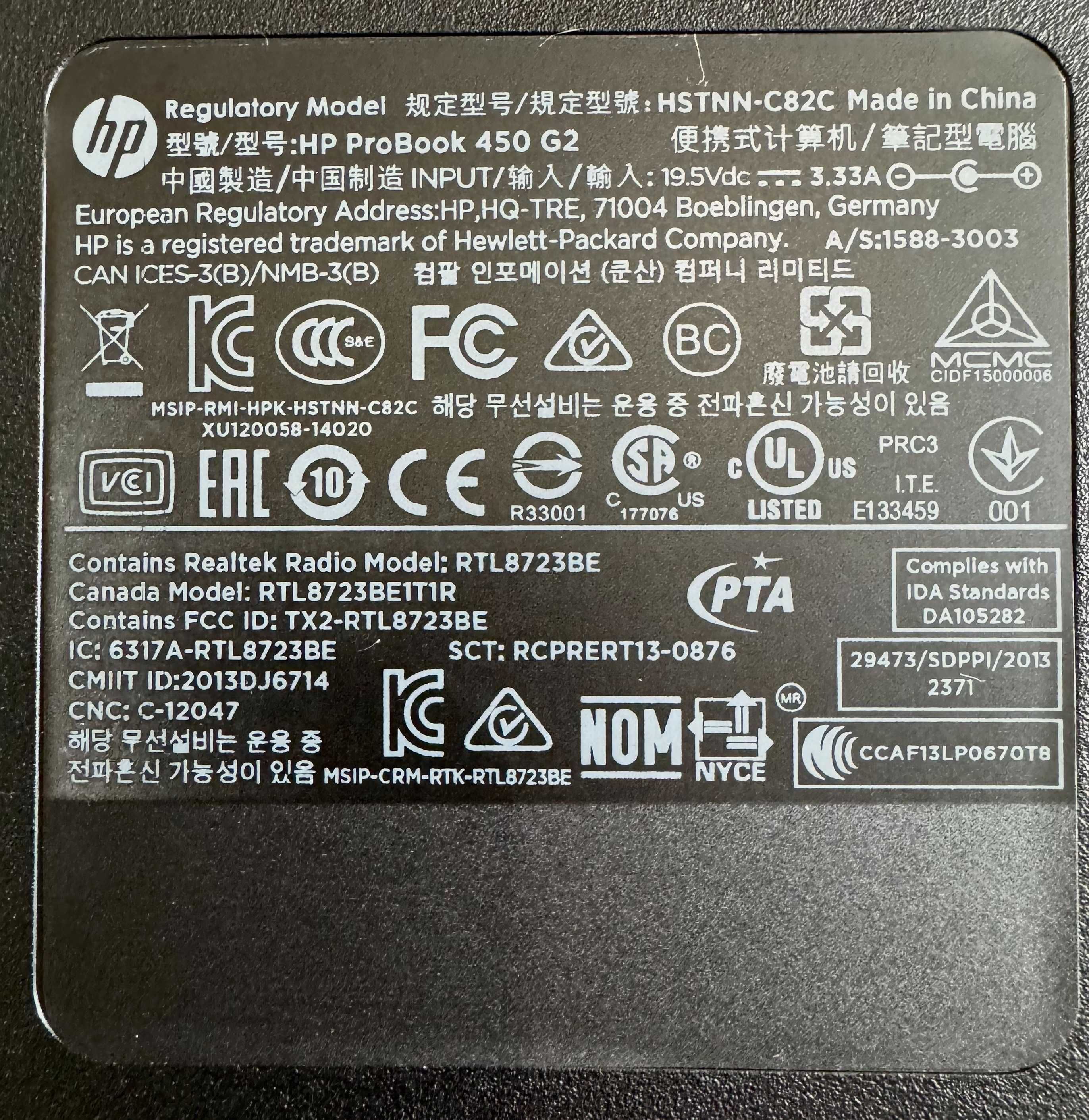 Ноутбук HP ProBook 450 (L8A66ES)