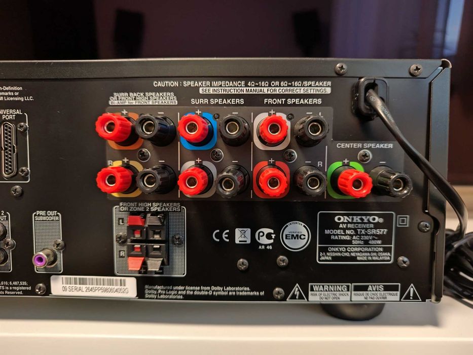 Amplituner kina domowego Onkyo TX-SR577 - 7.1 stan BDB