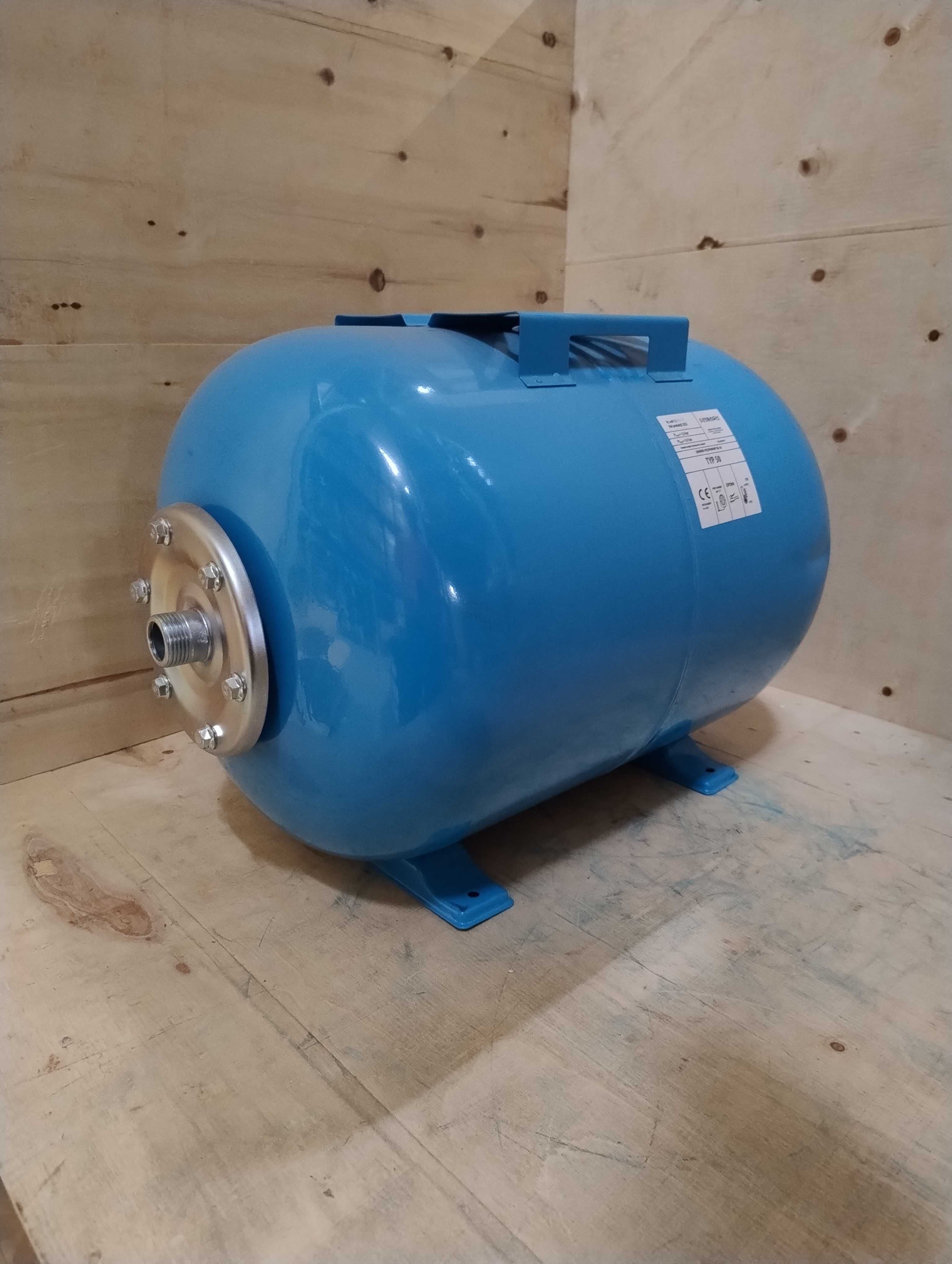 Zbiornik przeponowy 50L EINBACH - OUTLET