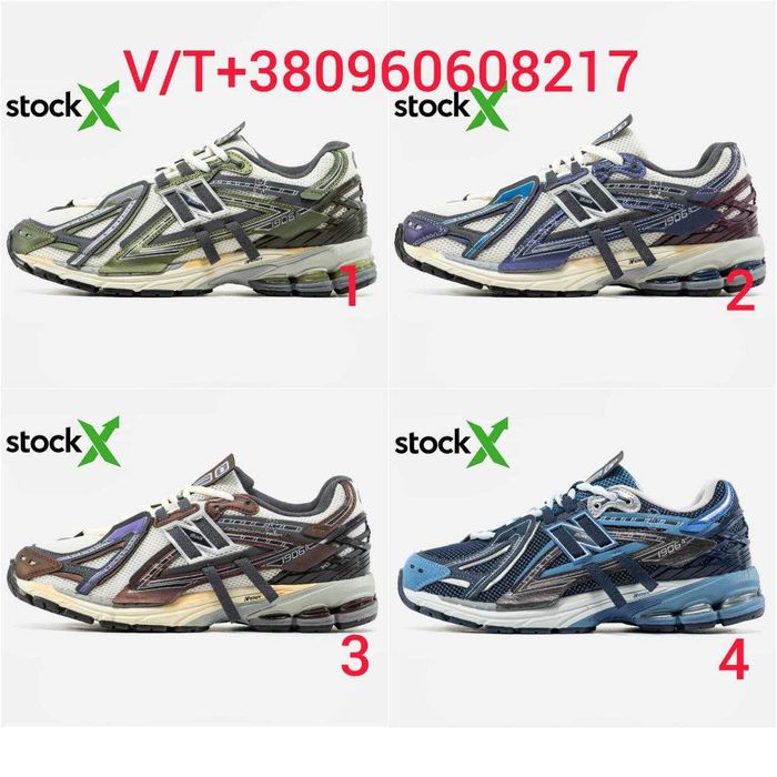 Чоловічі Кросівки New Balance 1906A 40-45 (Оплата при отриманні)