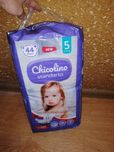 Памперси памперсы подгузники пiдгузники пiдгузки Pampers Chicolino 5