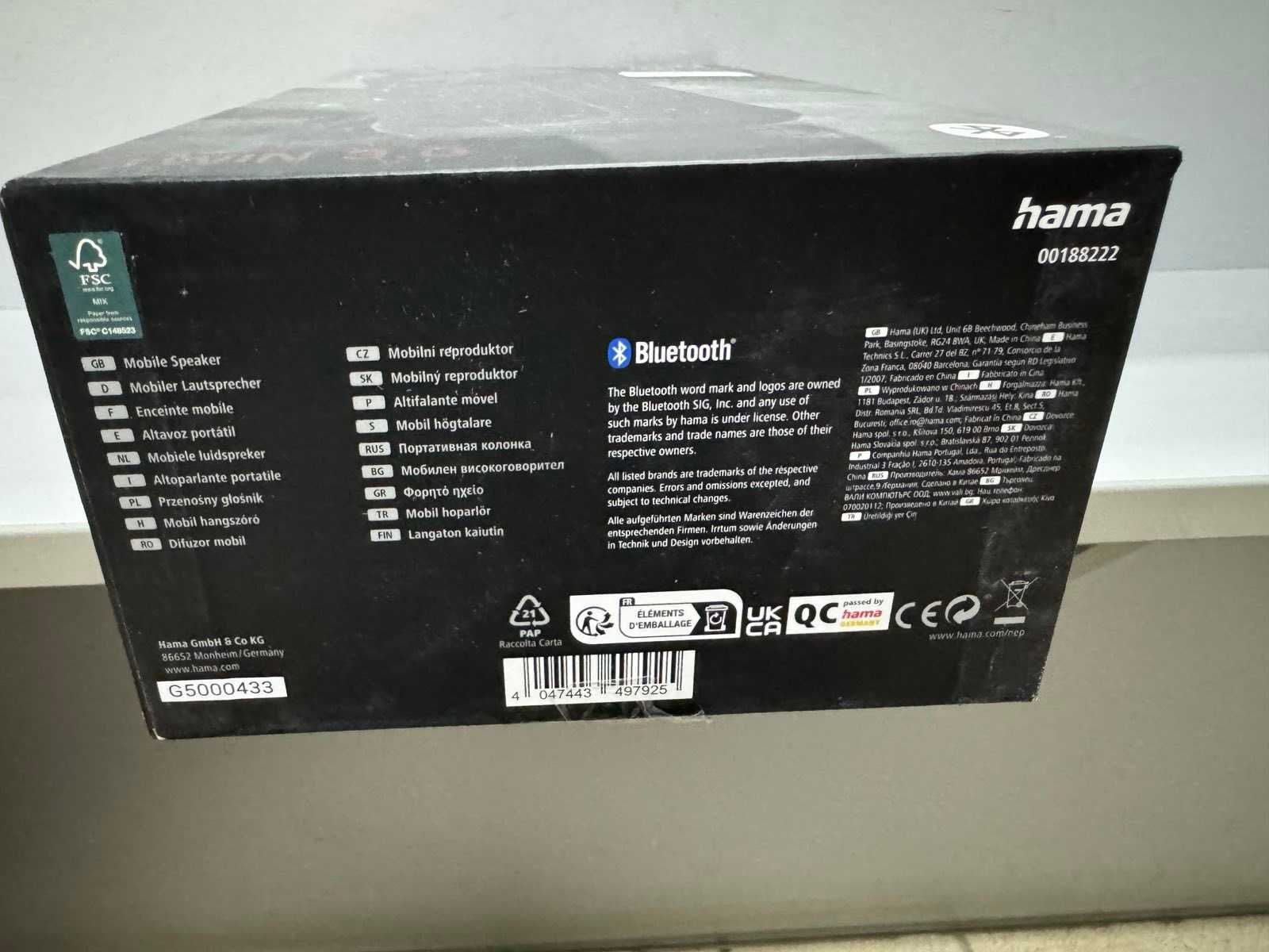 Поративна колонка Hama Twin 3.0 power black (00188222) Нова !