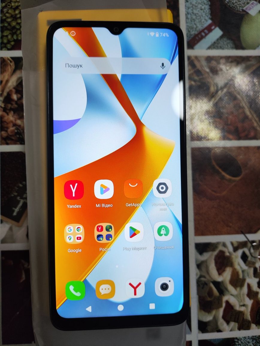 Продам POCO C61 3/64