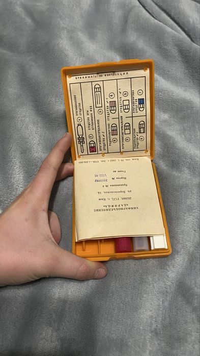 ОЗК костюм Л1 повний комплект