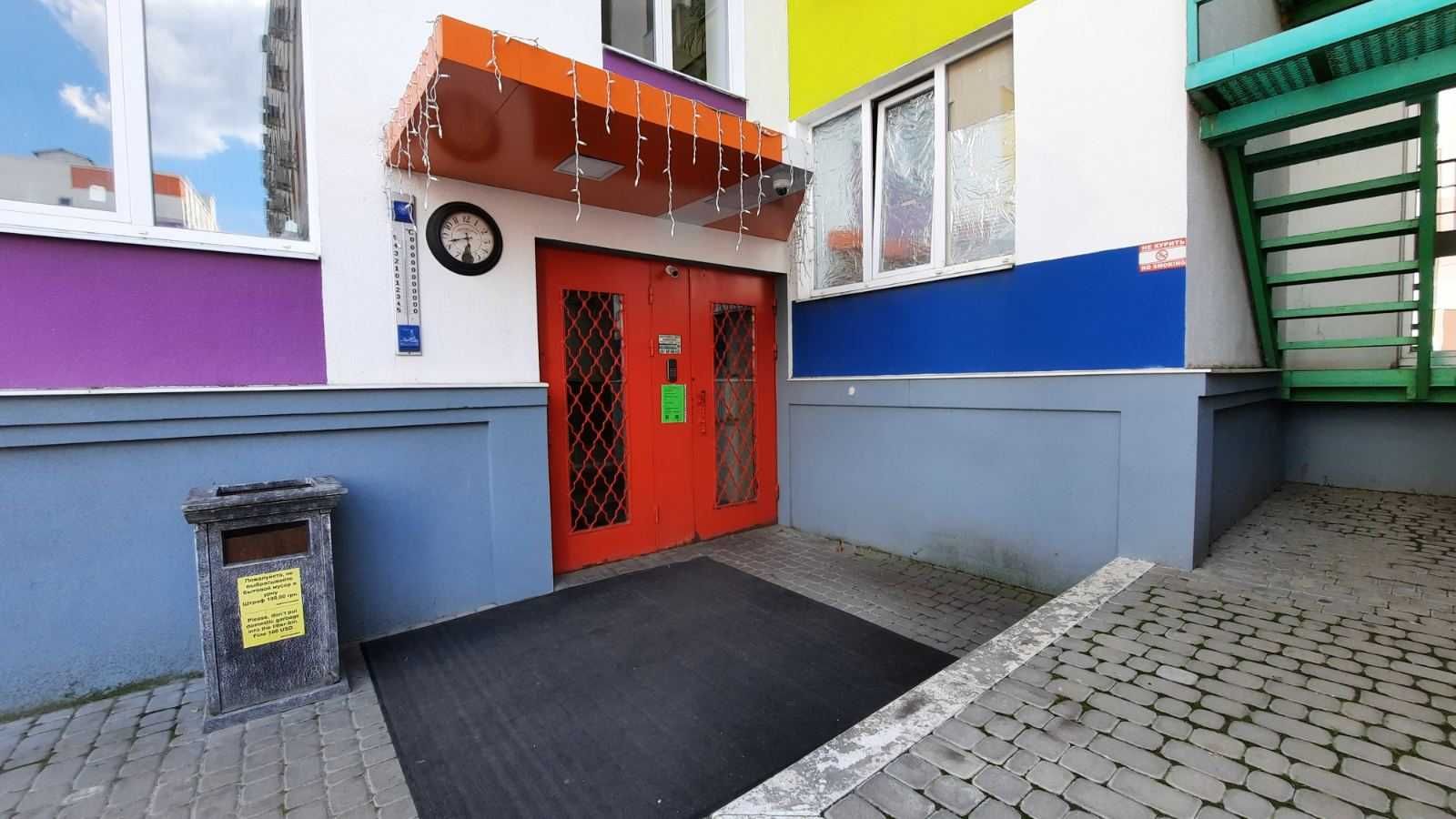 Продаётся 1-к студийная кв.  в ЖК Воробьёвые горы! Салтовка