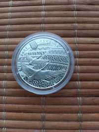 Монета НБУ 30 Років Незалежності України номіналом 5 грн 2021 р