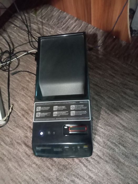 Компютер lenovo 10120