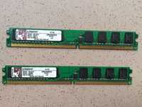 Pamięć RAM Kingston KVR667D2N5K2/2G Dual Channel DDR2