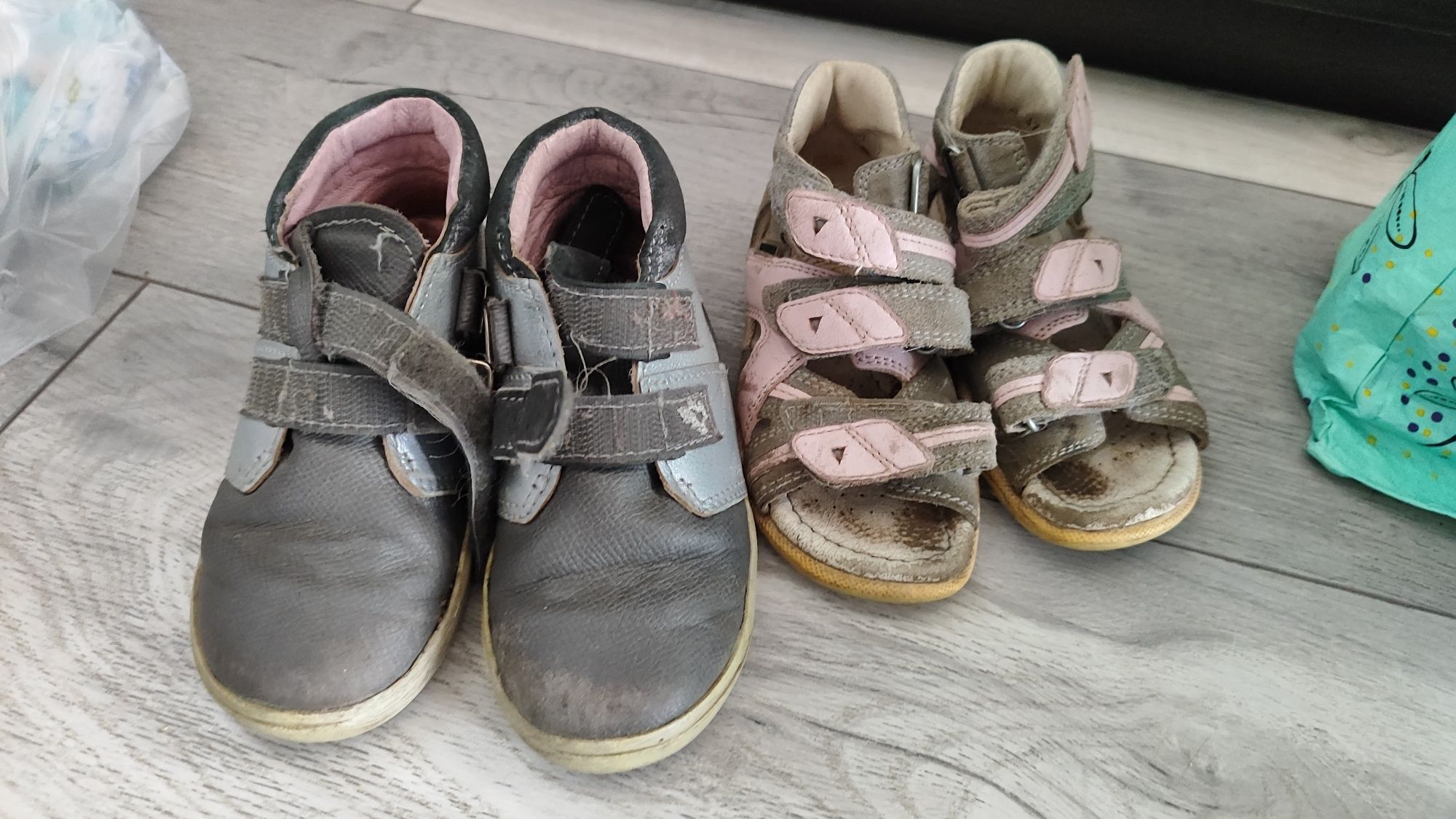 Buty dla dziewczynki 24/25