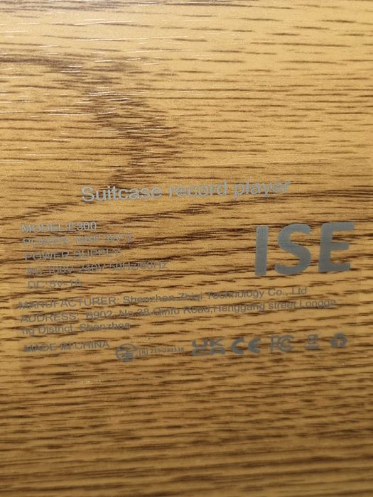 Gramofon vitage model E300