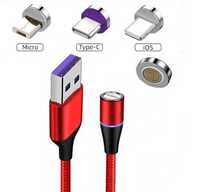 Kabel USB - USB typ C / microUSB / Lightning DSJ 1 m