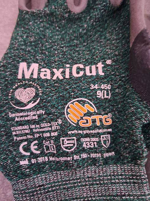 Рукавиці, захисні MaxiCut 34-450