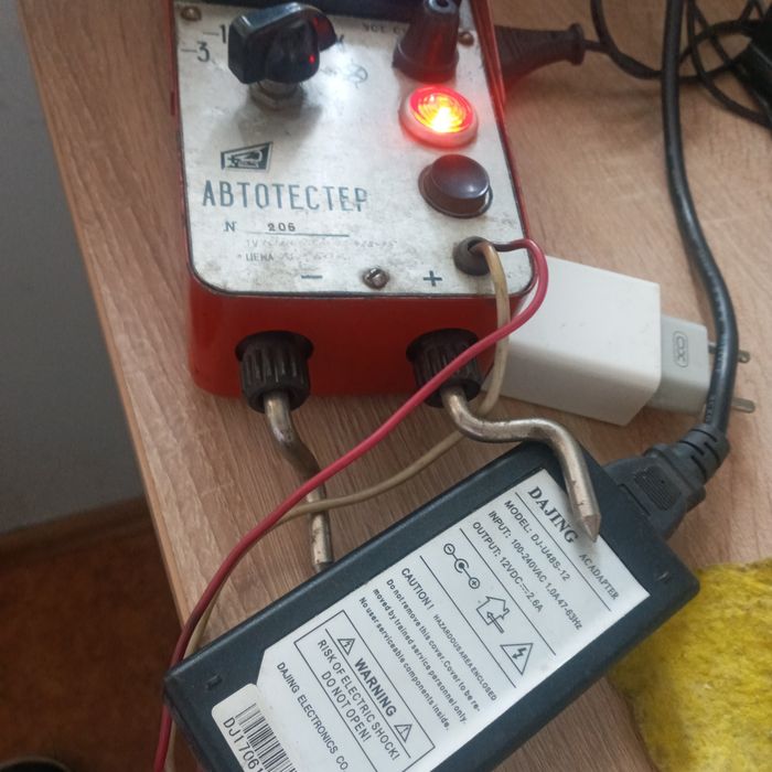 Продам блоки  питания  12  в  24  в