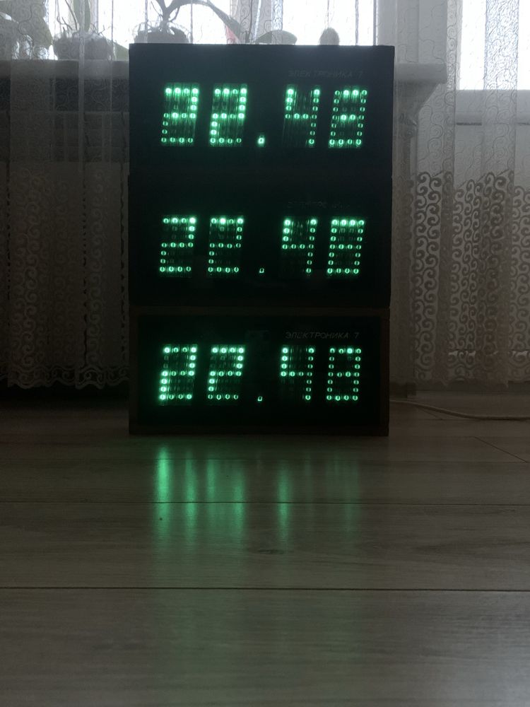 Часы настенные Электроника 7-06М