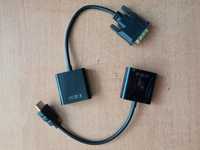 Переходник на монитор HDMI - VGA / DVI-D - VGA