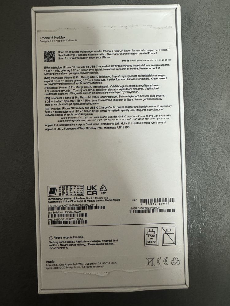 iPhone 16 Pro Max