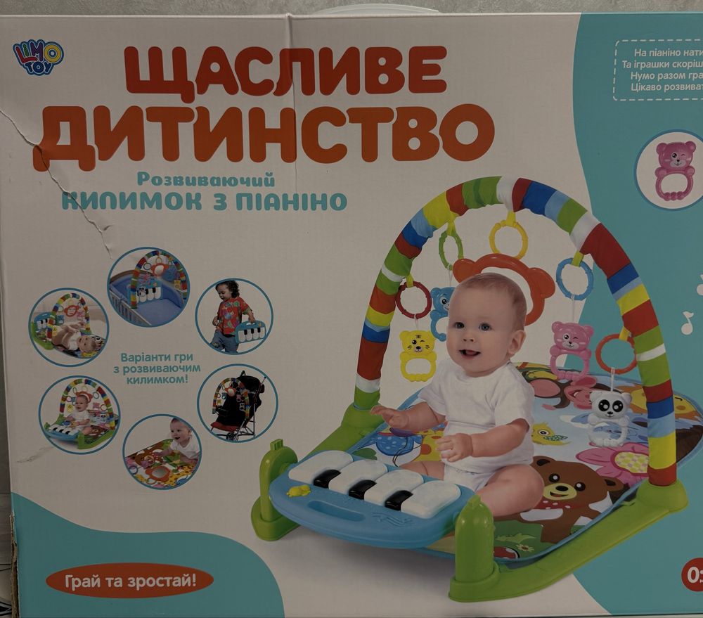 Розвиваючий килимок з піаніно
