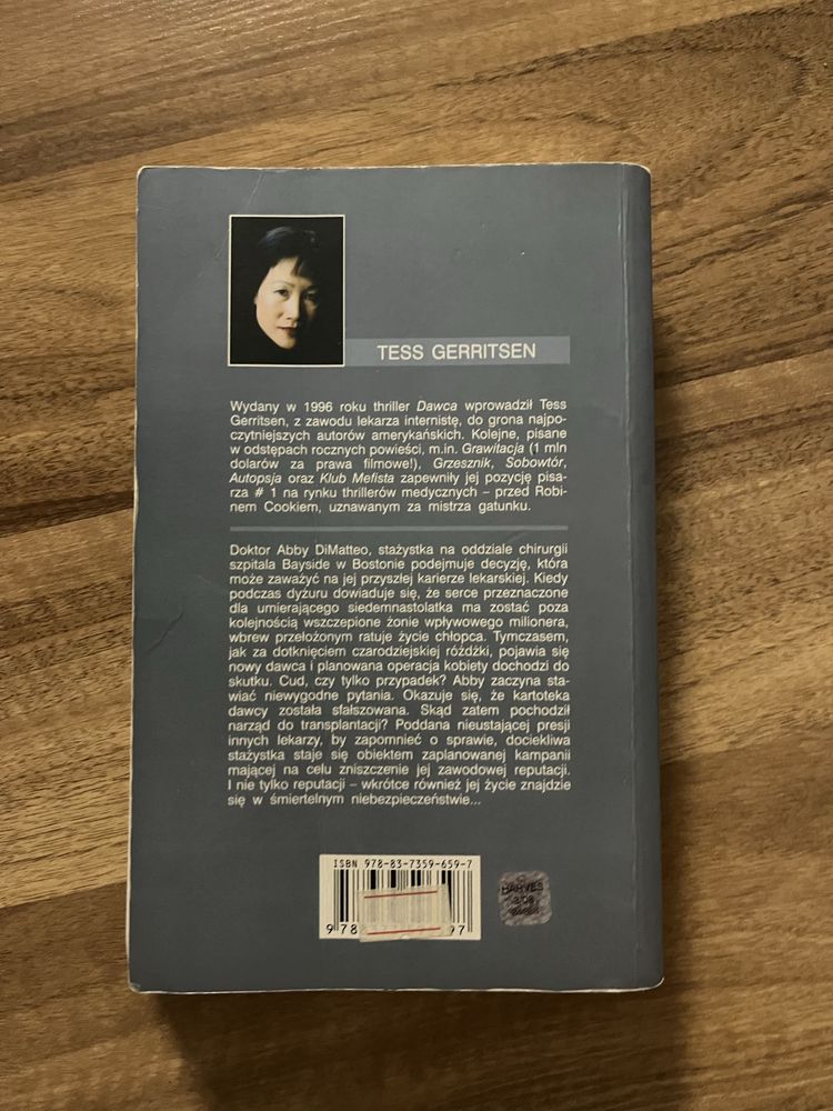 dawca tess geritssen