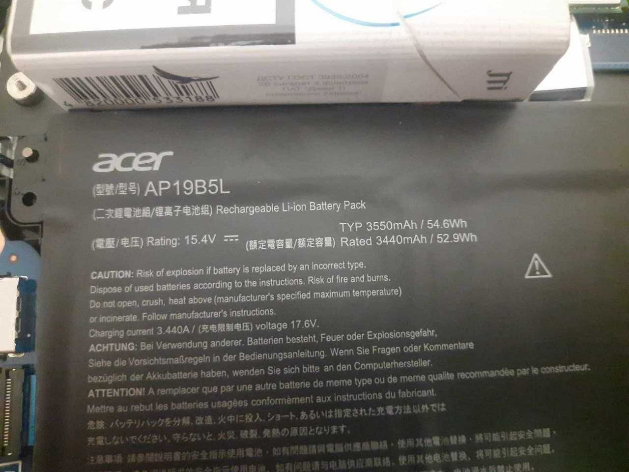 Батарея для ноутбука ACER AP19B5L (Aspire 5 A514-53, A514-53G) 15.4V