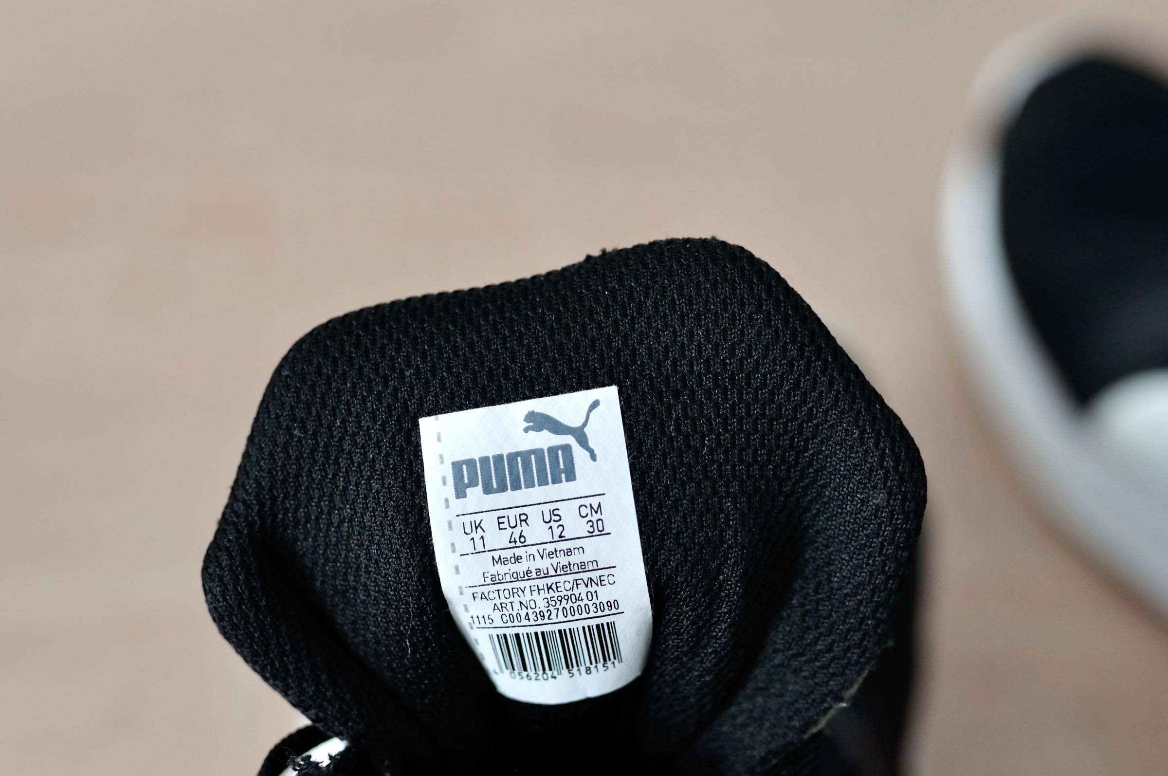 Кросівки Puma сітка