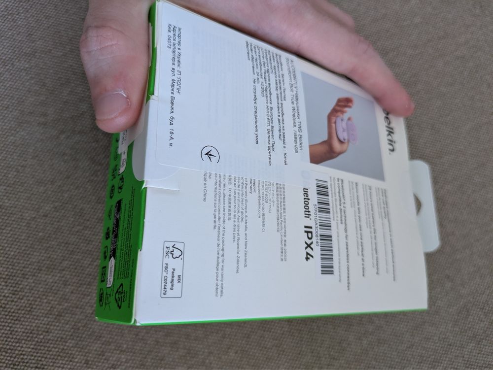 Навушники бездротові Belkin Soundform BOLT TWS