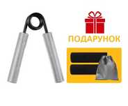 Кистьовий еспандер професійний HAND GRIP 46 - 159кг Кистевой эспандер