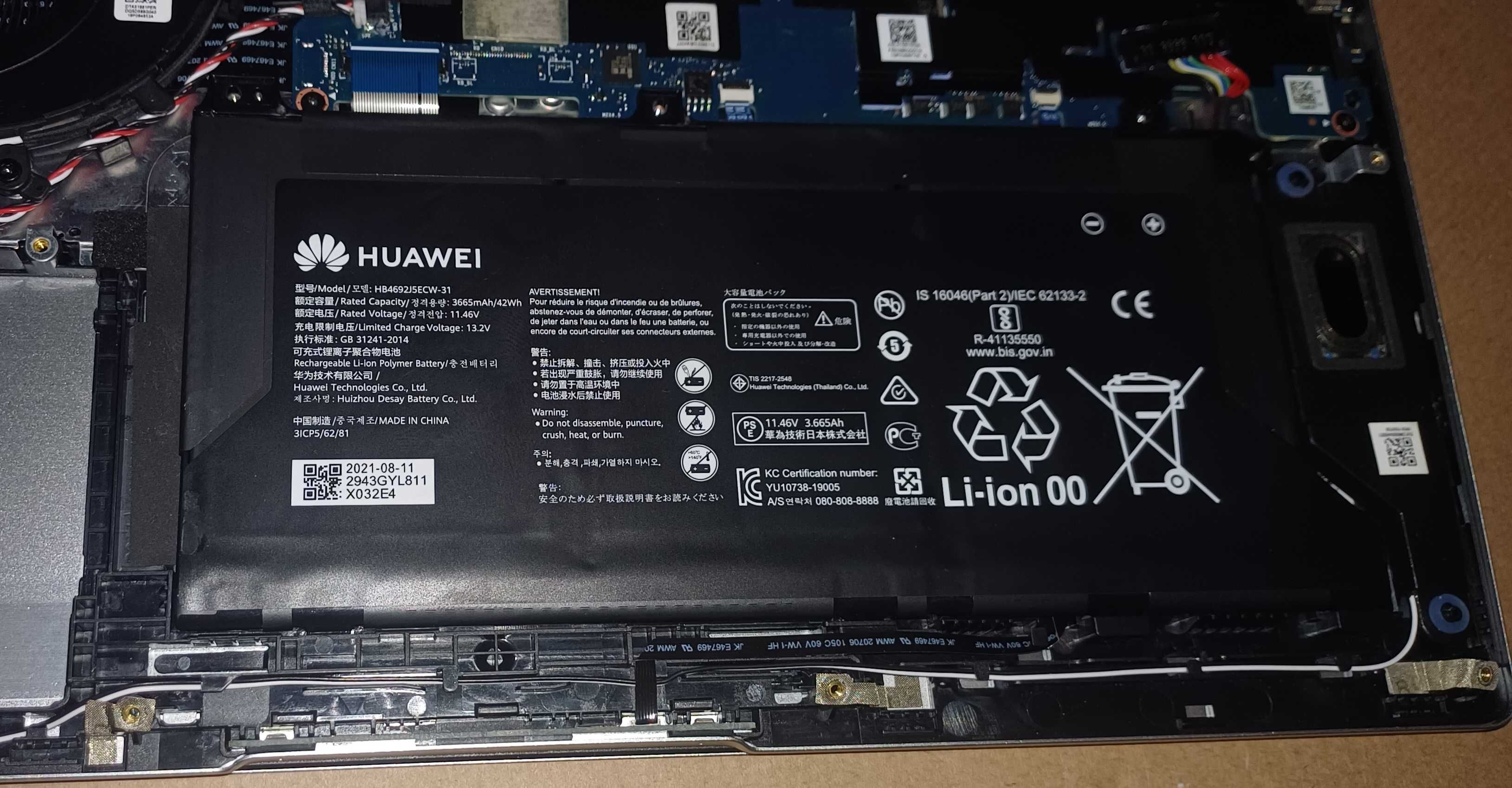 Komputer Huawei Matebook D15 uszkodzona płyta główna matryca i inne Ok