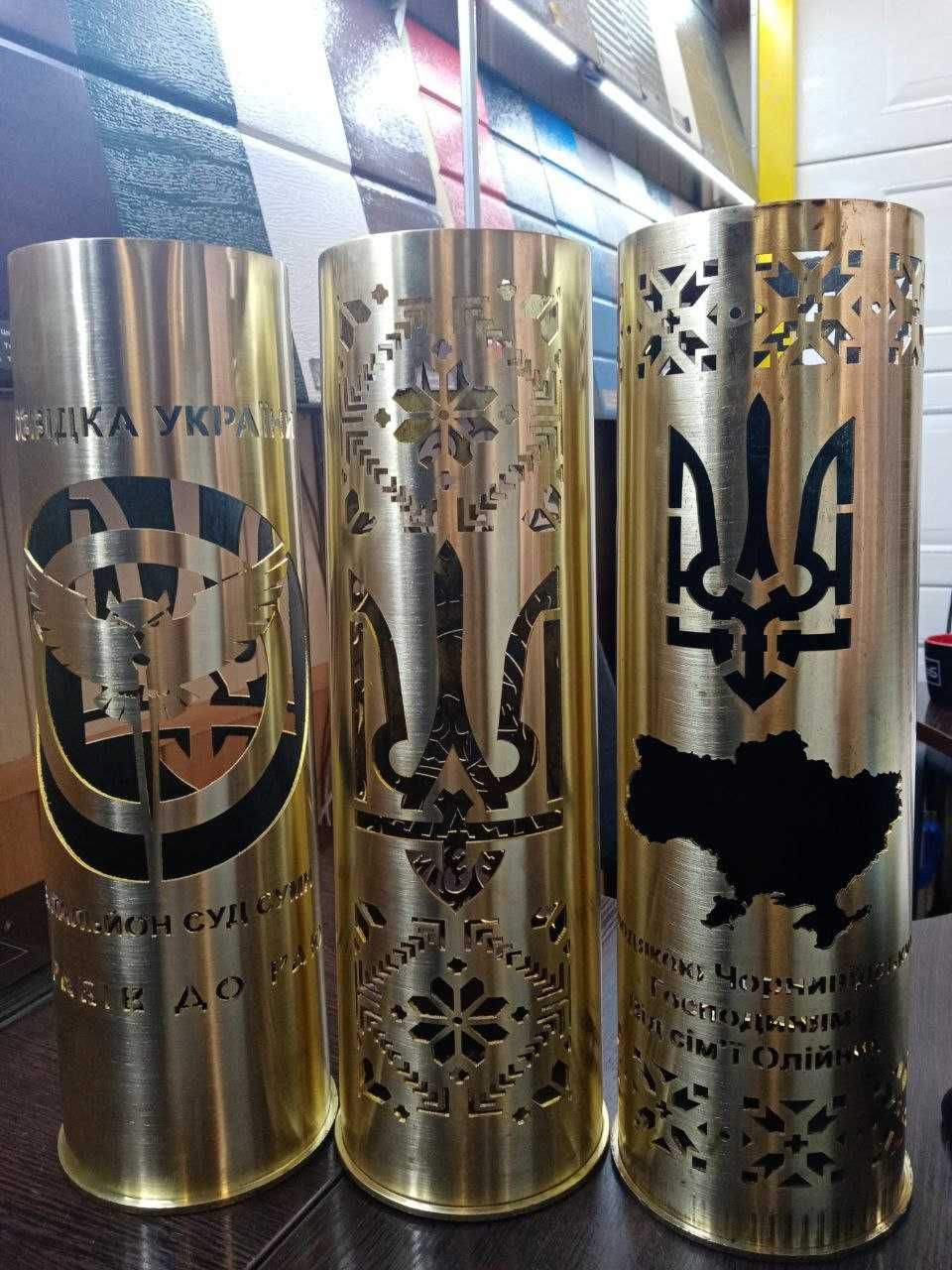 Порізка гільз сувенірних