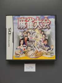 Mahjong Taikai (Nintendo DS)