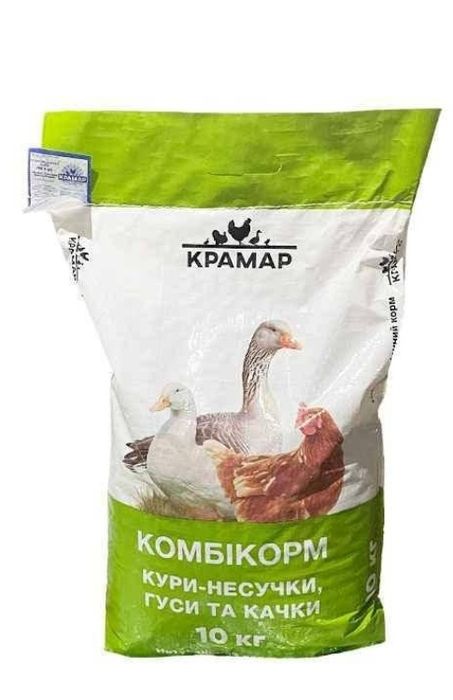 Високоякісний комбікорм.