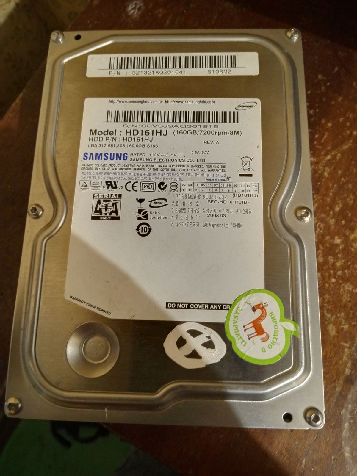 Жорсткий диск HDD HD161HJ на запчастини
