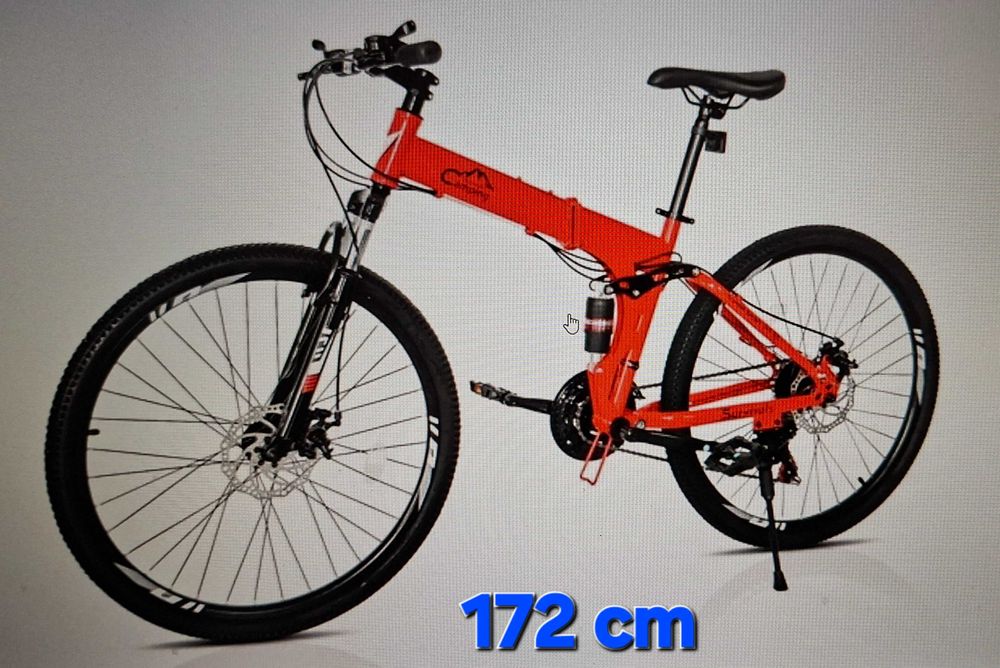 sprzedam nowy rower typu góral składany