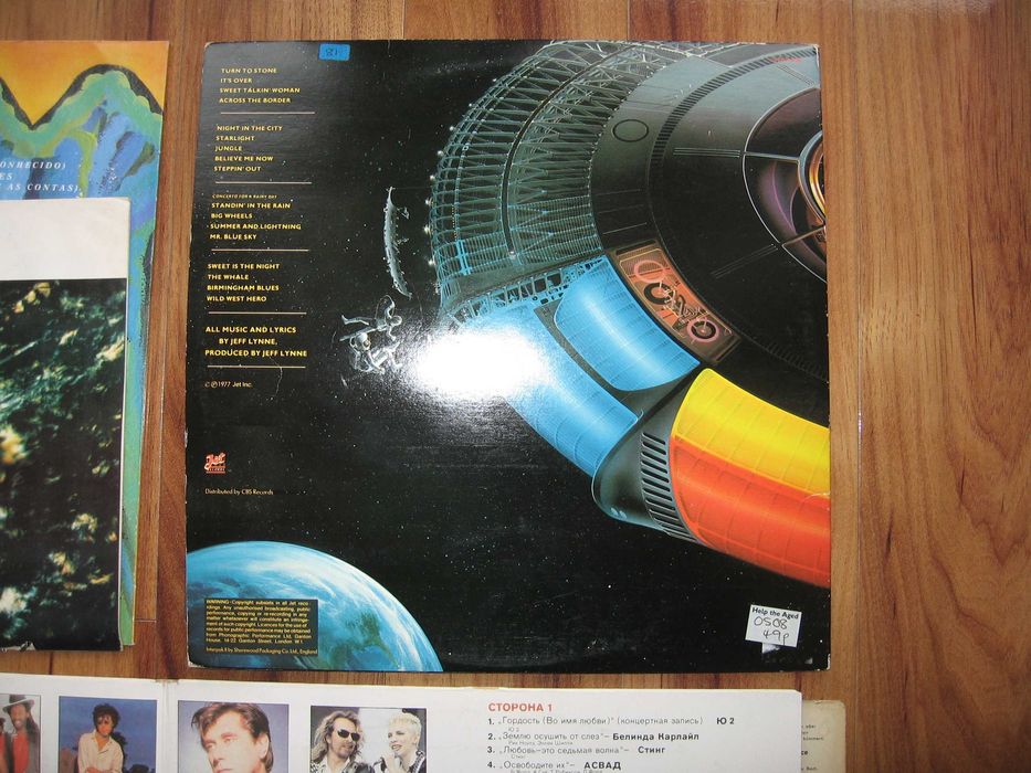 Płyty winylowe sprzedam