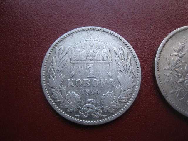 Продам две серебряные монеты Австро-Венгрии императора Франца-Иосифа