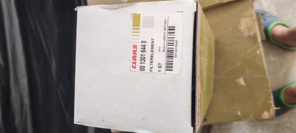 Фільтр для сільгосп техніки