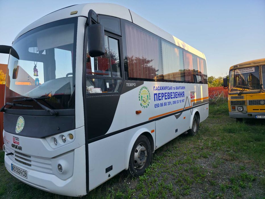 Автобус Otokar Tempo
