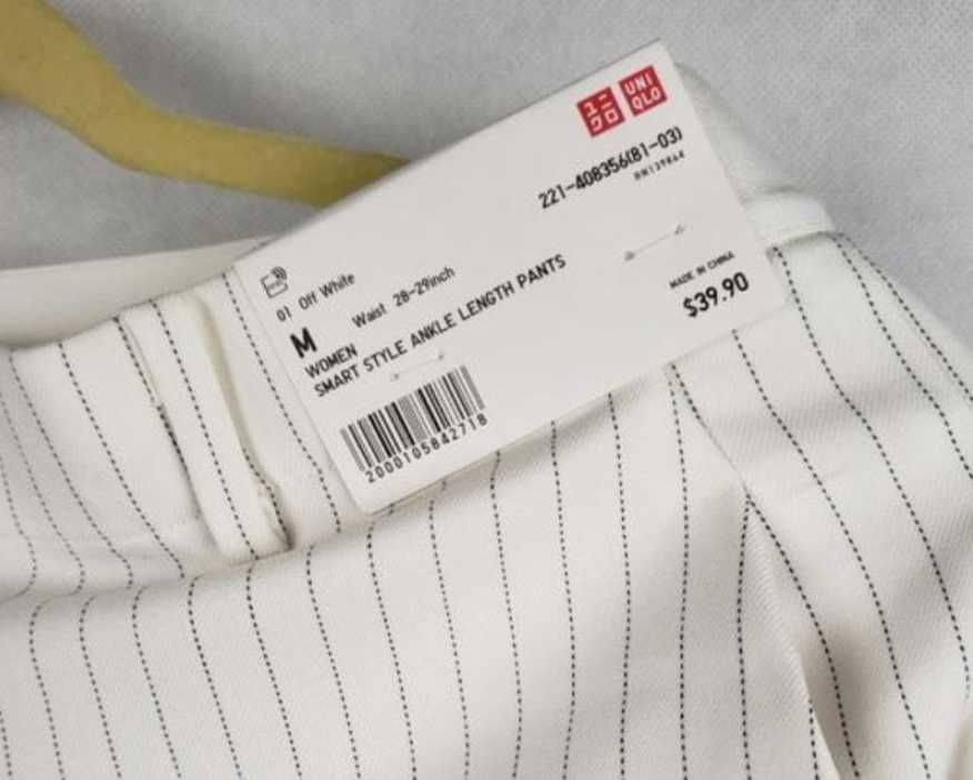 Брендові класичні брюки Uniqlo - білі у тоненьку смужку