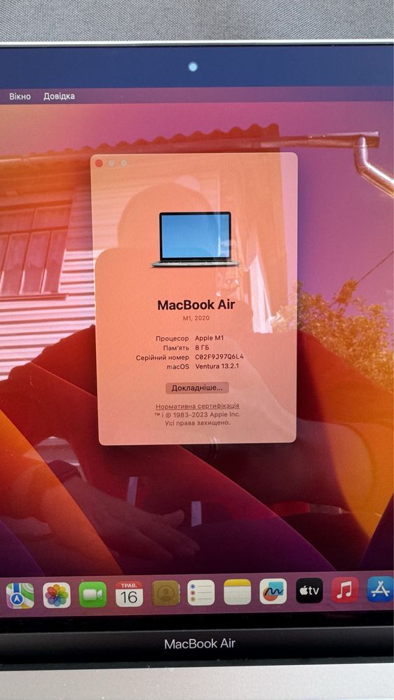 macbook air m1 8/256