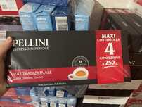 Молотый кофе Пеллини еспрессо 250 грамм / Pellini espresso