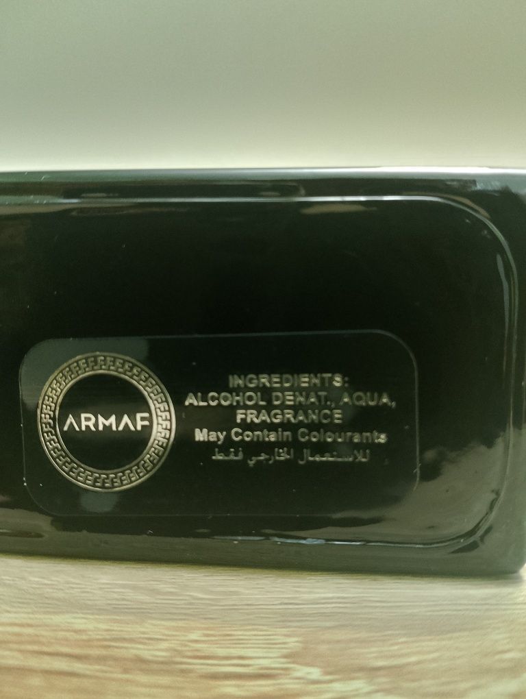 Armaf Club De Nuit Intense Man 105ml