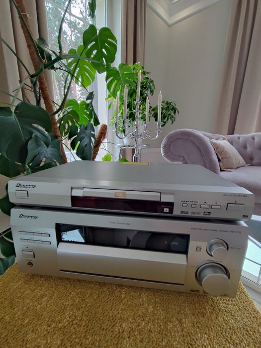 Duży zestaw kina domowego 5.1 - Yamaha, Pioneer DVD + amplituner, mega