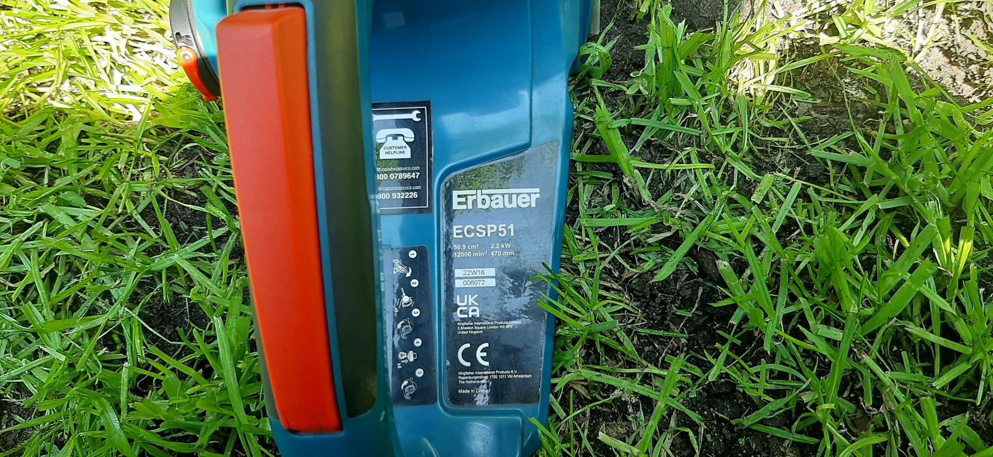 Piła spalinowa Erbauer ECSP51