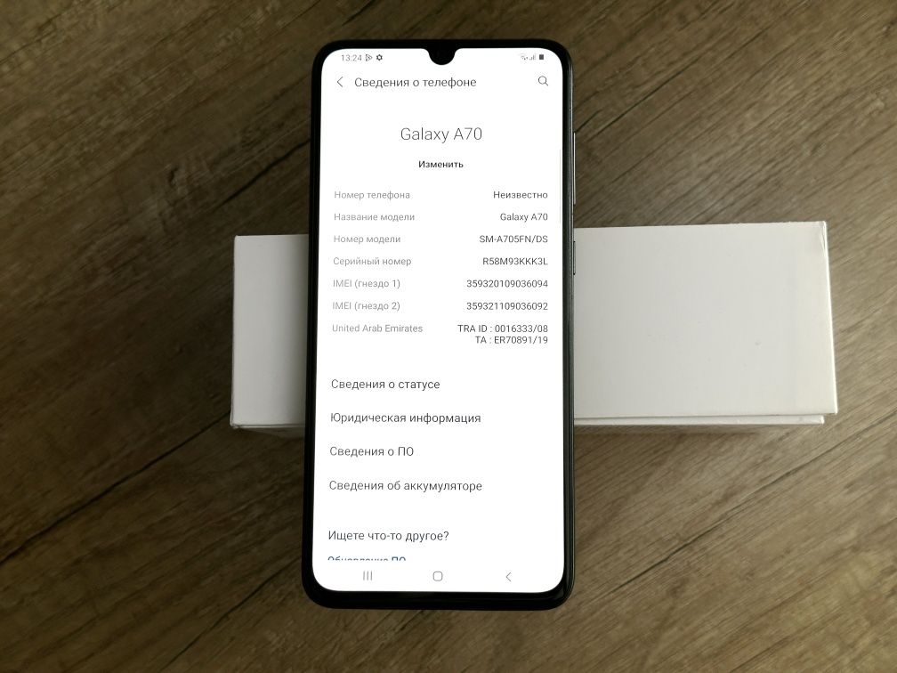 Samsung Galaxy A70 6/128 NFC