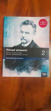 Podręcznik  technikum do j. Polskiego klasa 2 cz 2