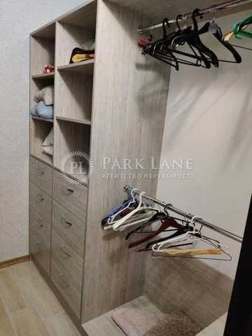 Герцен Парк,Герцена 35,Шевченківський ,Татарка.