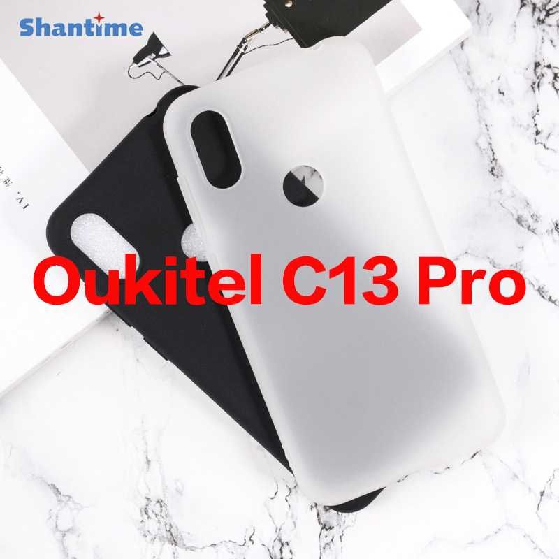 Чехол силиконовый для Oukitel  C13 pro Oukitel C19 Pro