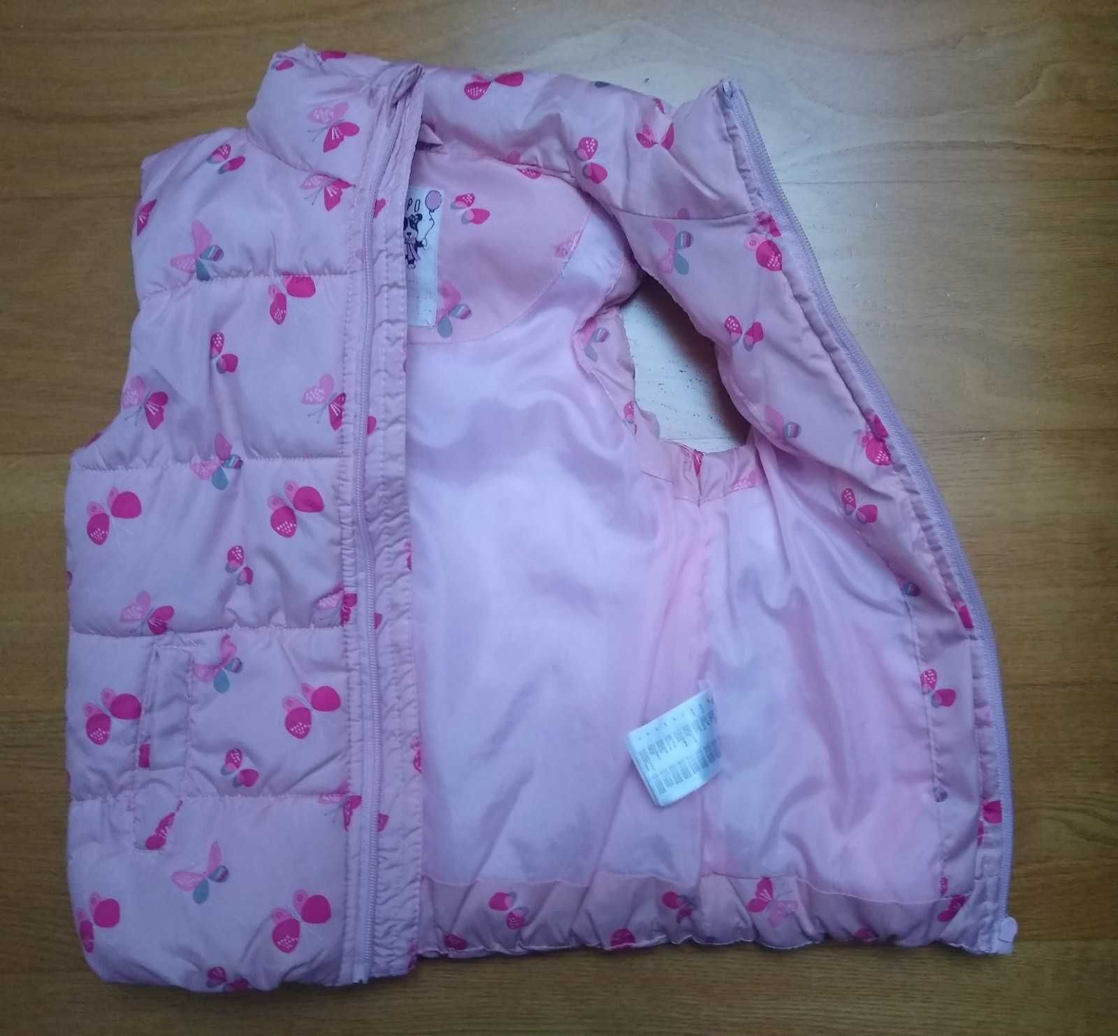 Kamizelka Dopo Dopo 4-5 lat